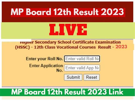 mpbse nic in result 2023